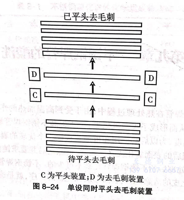 圖 24.jpg