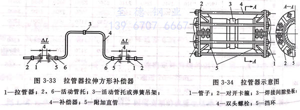 圖 33.jpg